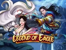 Legend of Eagle screenshot
